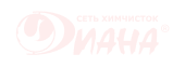 Химчистка Диана
