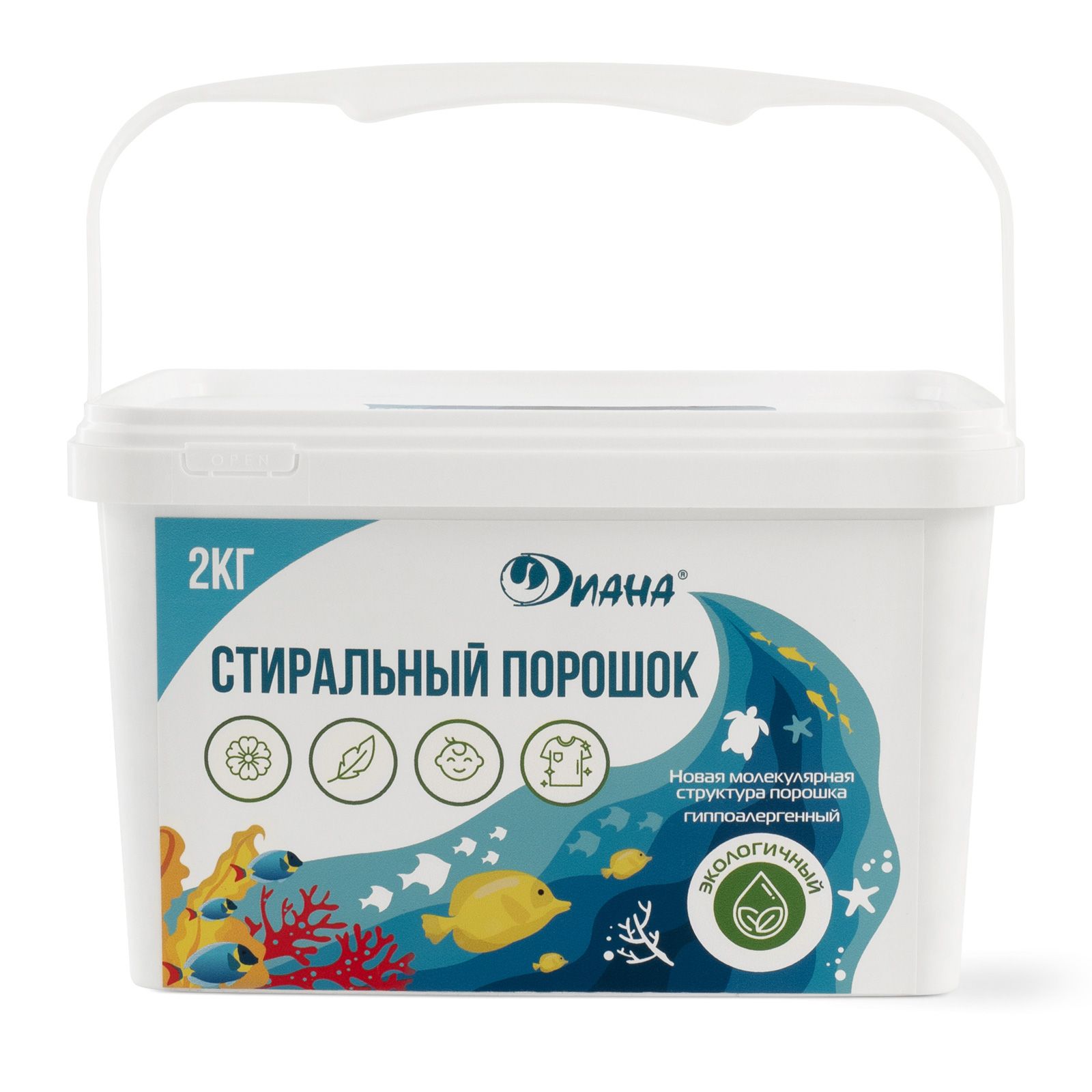 Стиральный порошок 2кг