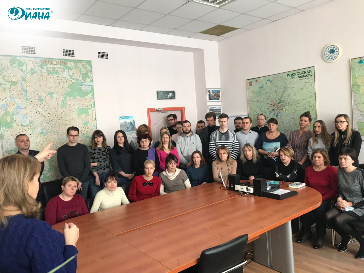 Собрание сотрудников "Дианы", посвященное предстоящим выборам Собрание сотрудников "Дианы", посвященное предстоящим выборам