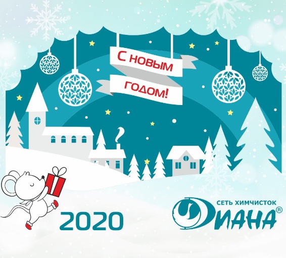 На сайт новость.jpg На сайт новость.jpg